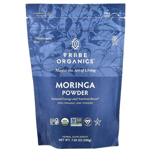 Основне фото товара Tribe Organics, Moringa Powder, Моринга, 200 г