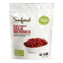 Organic Sun-Dried Goji Berries Ягоды Годжи Sunfood
