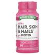 Фото товару Ultra Hair Skin & Nails, Вітаміни для волосся, 60 капсул