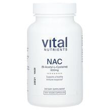 Обзор на NAC 600 mg NAC N-ацетилцистеин Обзор на NAC 600 mg NAC N-ацетилцистеин
