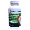 Фото товару Glucosamine Chondroitin, Глюкозамін Хондроітин, 120 капсул