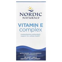 Огляд на Вітамін E Токофероли Vitamin E Огляд на Вітамін E Токофероли Vitamin E