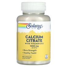 Цитрат Кальцію Calcium Citrate with Vitamin D-3 Цитрат Кальцію Calcium Citrate with Vitamin D-3