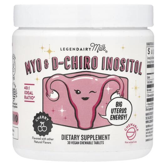 Основне фото товара Myo & D-Chiro Inositol Cherry, Міо-інозитол, 30 Vegan Chewabl