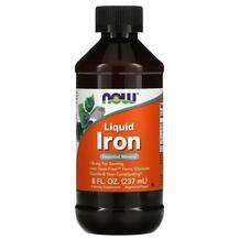 Залізо Iron Liquid Ferric Glycinate NOW 237 мл