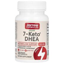 7-Кето ДГЕА 100 мг 7-Keto DHEA 100 mg Jarrow