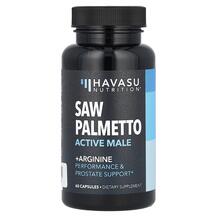 Saw Palmetto Active Male Со Пальметто Havasu Nutrition