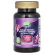 Фото товара Sambucus Relief Immune Support Elderberry, Черная Бузина, 36 табл