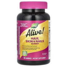 Жувальні Вітаміни Alive! Hair Skin & Nails Nature's