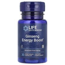 Гриби Кордицепс Asian Energy Boost Life Extension