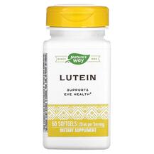 Lutein 20 mg Лютеин 20 мг Nature's Way 60 капсул Lutein 20 mg Лютеин 20 мг Nature's Way 60 капсул