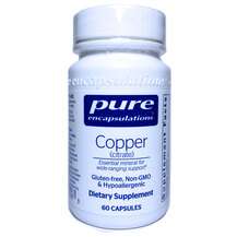 Copper Сitrate Медь Цитрат Pure Encapsulations