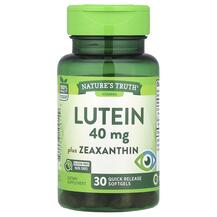 Огляд на Лютеїн Lutein Plus Zeaxanthin 40 mg Огляд на Лютеїн Lutein Plus Zeaxanthin 40 mg