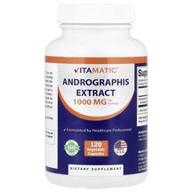 Андрографіс Andrographis Extract Vitamatic 120 капсул