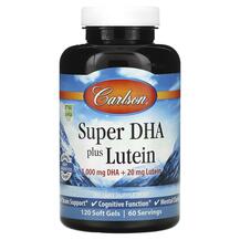 Огляд на ДГК плюс лютеїн Super DHA plus Огляд на ДГК плюс лютеїн Super DHA plus