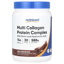 Multi Collagen Protein Complex Milk Chocolate 588 г