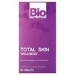 Фото товару Total Skin Wellness, Шкіра нігті волосся, 60 таблеток