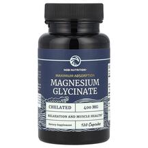 Гліцинат магнію Magnesium Glycinate Maximum 400 mg