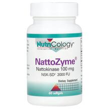 NattoZyme 100 mg 60 NattoZyme 100 мг Nutricology