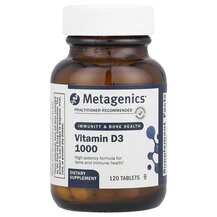 Vitamin D3 1000 Витамин D3 Холекальциферол