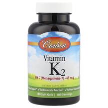 Огляд на Вітамін K2 MK-7 45 мкг Vitamin K2 Огляд на Вітамін K2 MK-7 45 мкг Vitamin K2