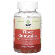 Цукерки з клітковиною Adult Fiber Gummies Orange and Цукерки з клітковиною Adult Fiber Gummies Orange and