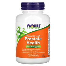 Підтримка простати Prostate Health NOW Foods 90 капсул