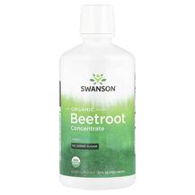 Червоний буряк Organic Beetroot Concentrate Swanson 946 мл