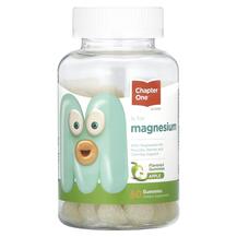 M is for Magnesium Apple Магний Chapter One