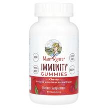 Immunity Gummies Cherry Поддержка иммунитета