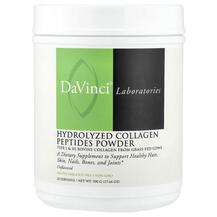 Hydrolyzed Collagen Peptides Powder Unflavored Коллаген