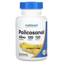 Policosanol 40 mg Поликозанол Nutricost 120 капсул