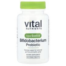 PRO-Bifido Probiotic Support for Ages 50+