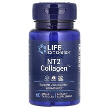 Обзор на NT2 Collagen 40 mg Коллаген 40 мг Обзор на NT2 Collagen 40 mg Коллаген 40 мг