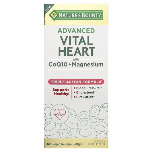 Основне фото товара Advanced Vital Heart with CoQ10 + Magnesium, Коензим CoQ10, 60 ка