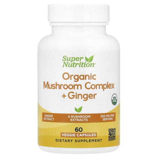 Основне фото товара Organic Mushroom Complex + Ginger, Гриби, 60 капсул