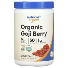 Organic Goji Berry Unflavored Ягоды Годжи Nutricost