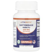 Nattokinase 200 mg Наттокиназа Vitamatic 120 капсул