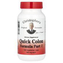 Детоксикація кишечника 485 мг Quick Colon Formula