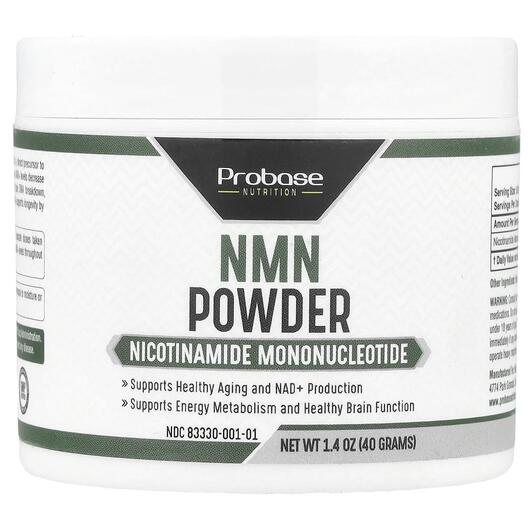 Основне фото товара Probase Nutrition, NMN Powder, Нікотинамід мононуклеотид, 40 г