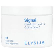Жироспалювачі Signal Metabolic Health & Optimization