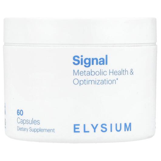 Основне фото товара Signal Metabolic Health & Optimization, Жироспалювачі, 60 кап