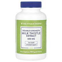 Розторопша Milk Thistle Extract Double Strength 600 mg