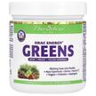 Paradise Herbs, ORAC Energy Greens, Суперфуд, 91 г