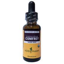Живокіст Comfrey Herb Pharm 30 мл Живокіст Comfrey Herb Pharm 30 мл