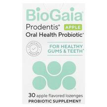 Лактобактерії Реутері Prodentis For Gums and Teeth