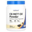 Nutricost, C8 MCT Oil Powder Vanilla, МСТ Тригліцериди, 454 г