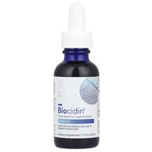 Biocidin Broad-Spectrum Liquid Formula Поддержка