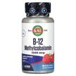 Фото товара B-12 Methylcobalamin Raspberry 1000, Метилкобаламин B12, 90 табле