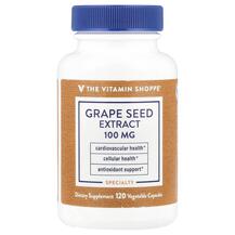 Екстракт виноградних кісточок Grape Seed Extract 100 mg
